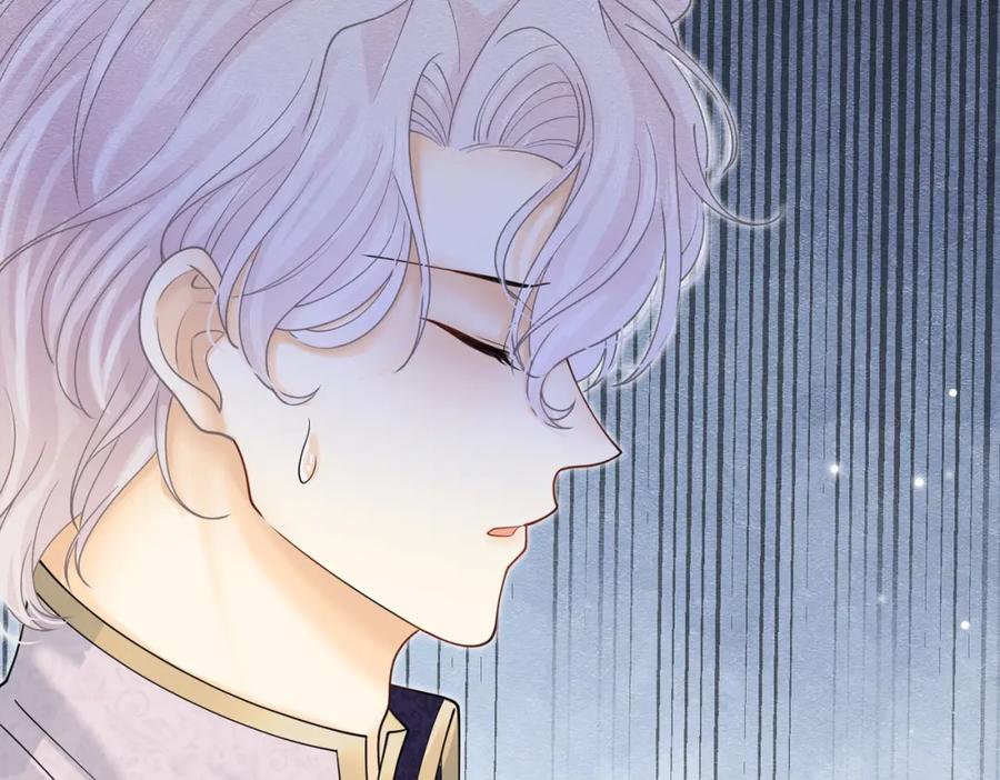 《被主教大人宠爱的日子》17 想找他 第108页