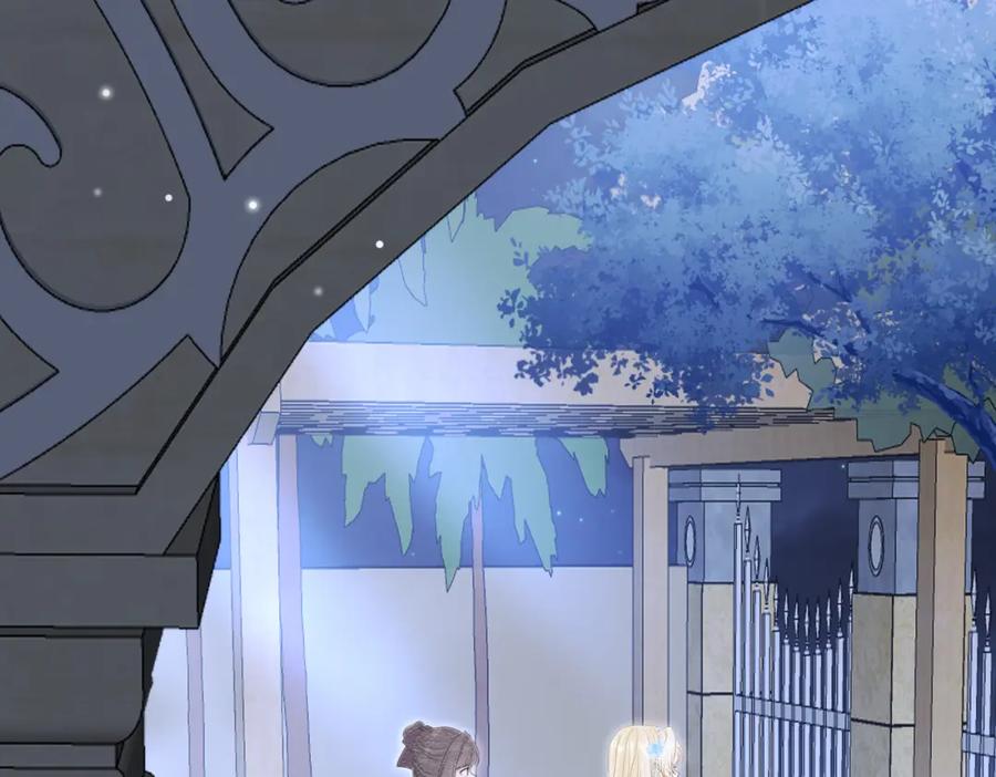 《被主教大人宠爱的日子》17 想找他 第67页