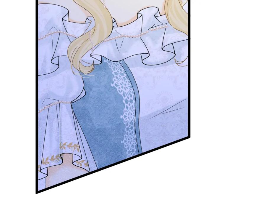 《被主教大人宠爱的日子》17 想找他 第135页