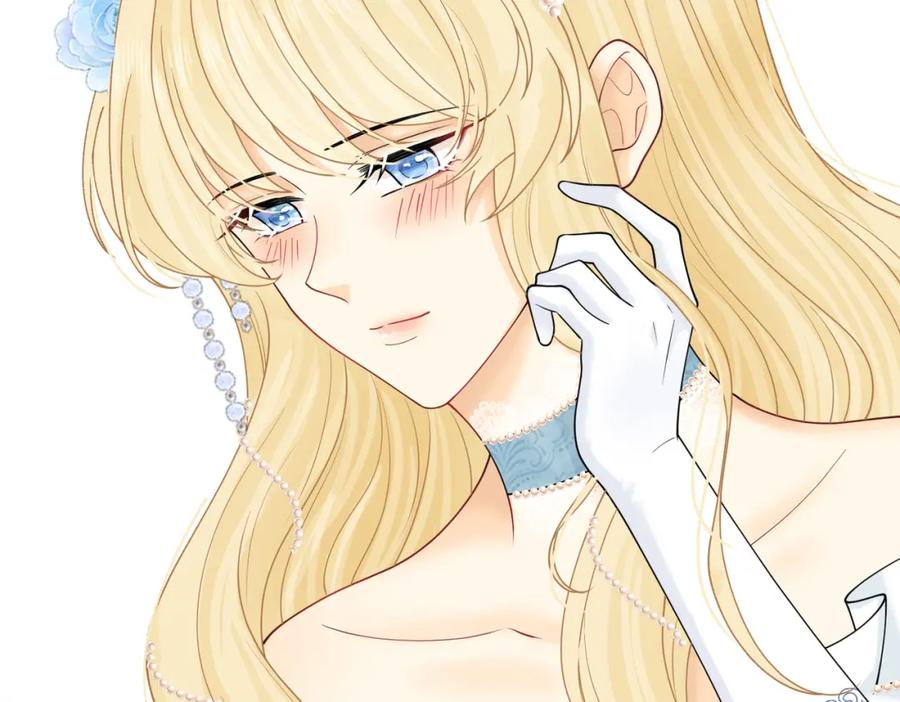 《被主教大人宠爱的日子》17 想找他 第155页