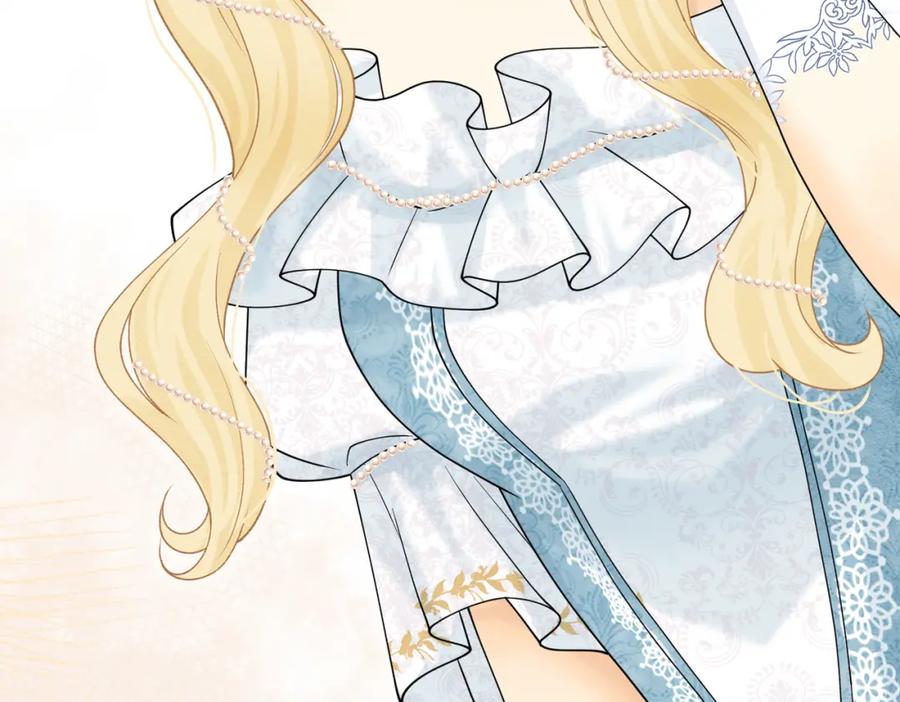 《被主教大人宠爱的日子》17 想找他 第156页