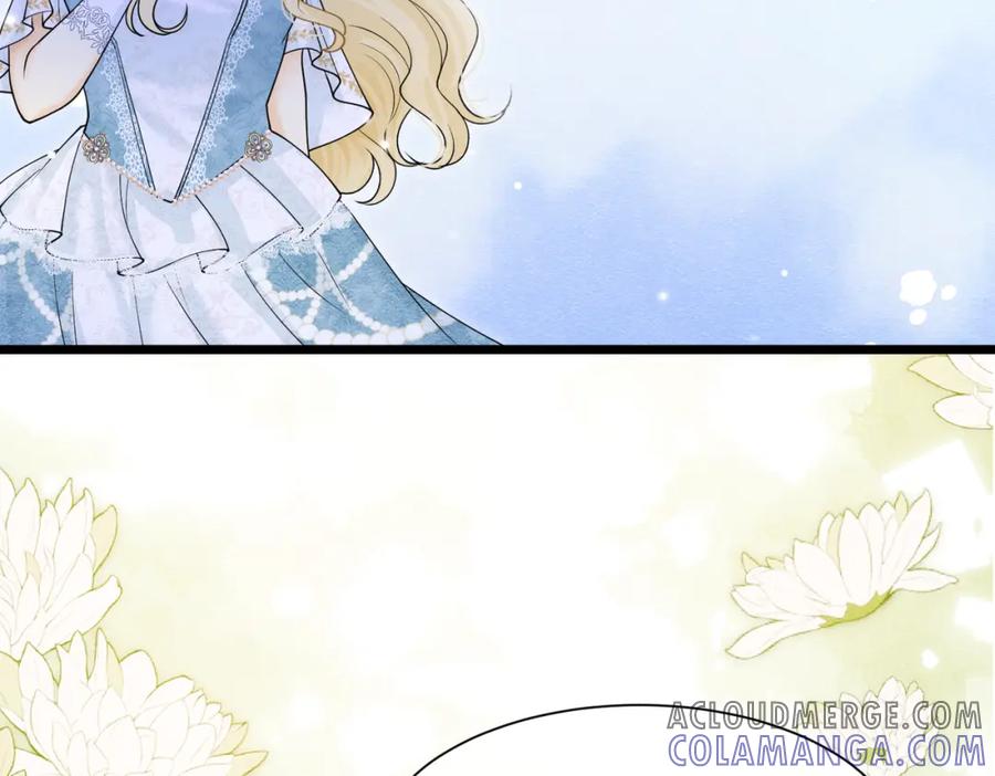 《被主教大人宠爱的日子》17 想找他 第141页