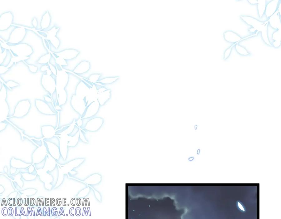 《被主教大人宠爱的日子》17 想找他 第49页