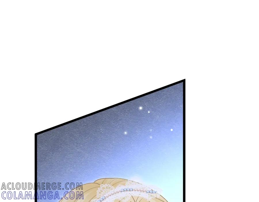 《被主教大人宠爱的日子》17 想找他 第133页
