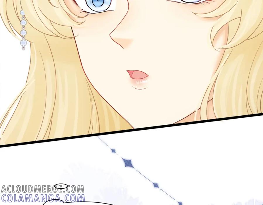 《被主教大人宠爱的日子》18 我要得到你 第5页