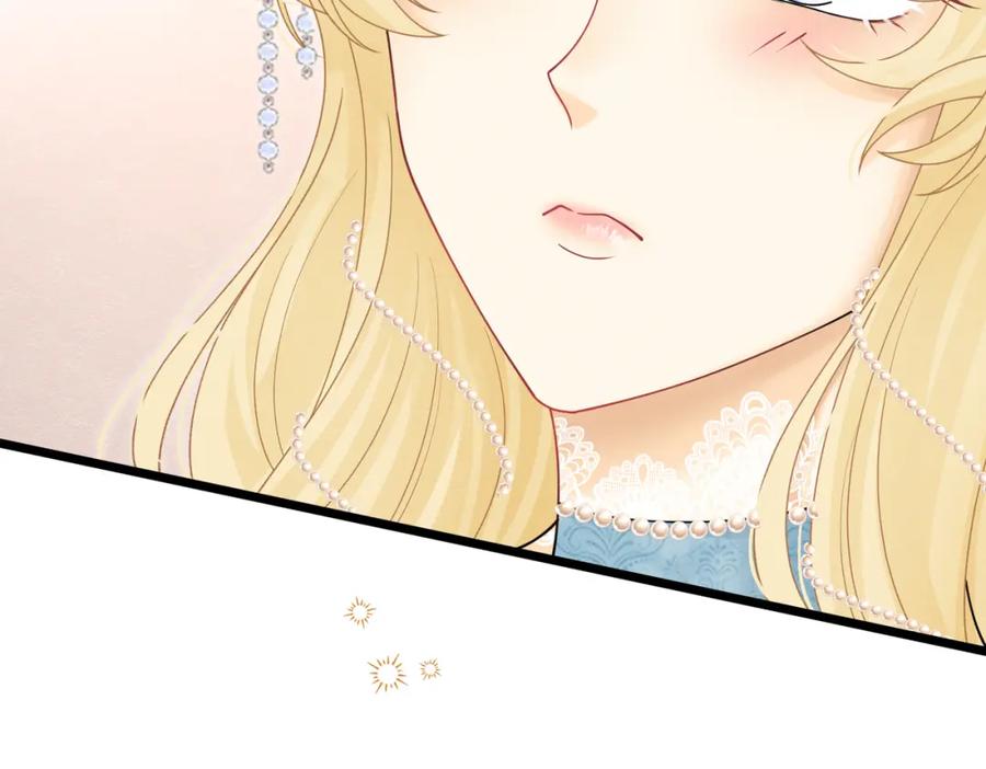 《被主教大人宠爱的日子》18 我要得到你 第70页