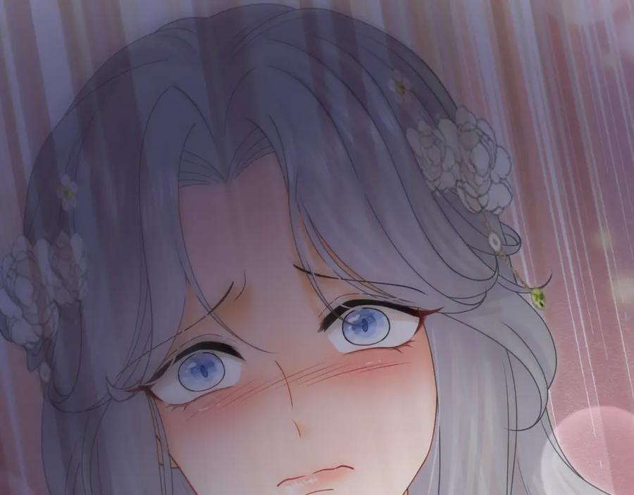《被主教大人宠爱的日子》18 我要得到你 第114页
