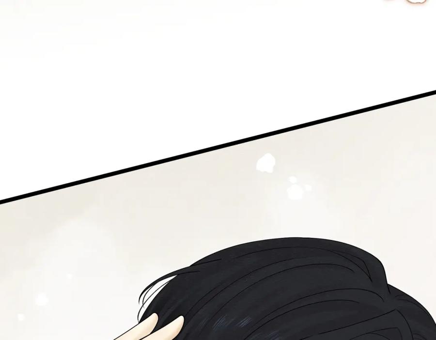 《被主教大人宠爱的日子》18 我要得到你 第34页