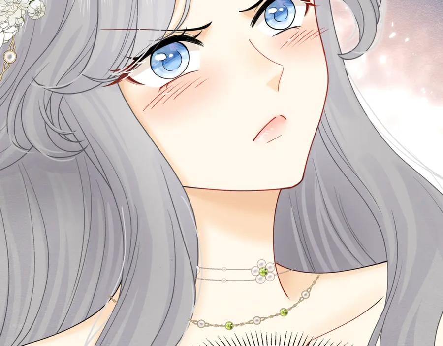 《被主教大人宠爱的日子》18 我要得到你 第100页