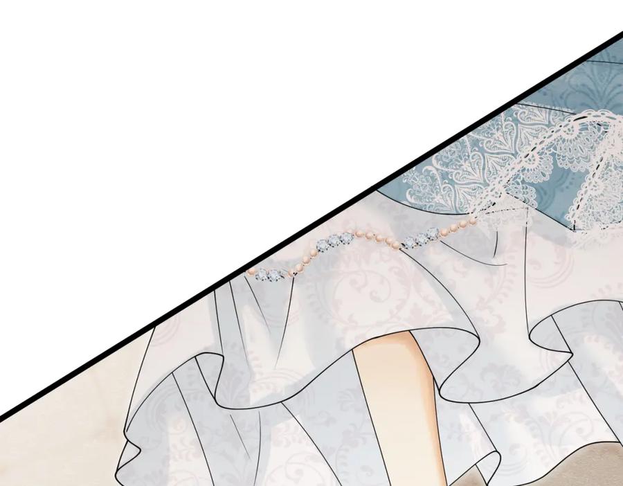 《被主教大人宠爱的日子》18 我要得到你 第39页