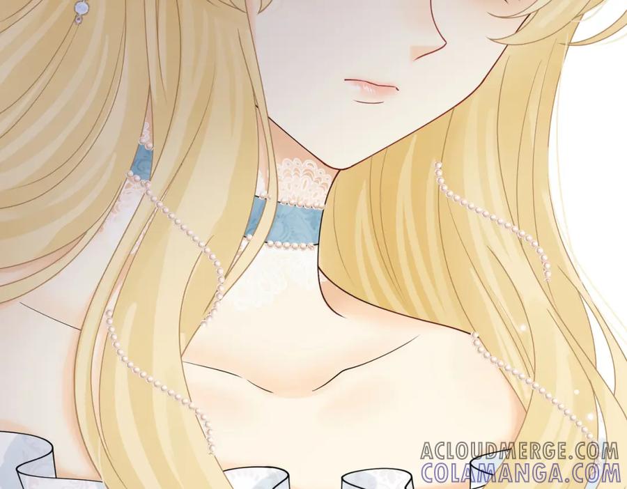 《被主教大人宠爱的日子》18 我要得到你 第21页