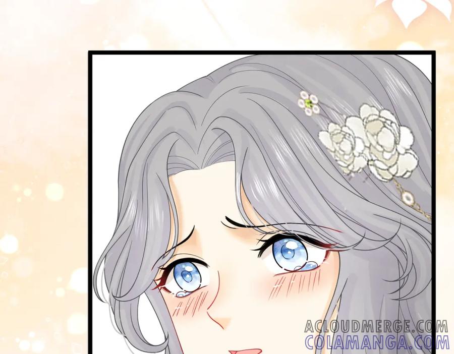 《被主教大人宠爱的日子》18 我要得到你 第121页