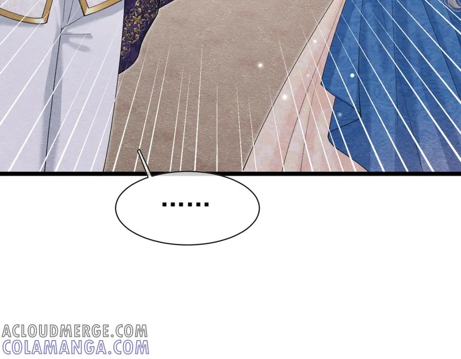 《被主教大人宠爱的日子》18 我要得到你 第129页