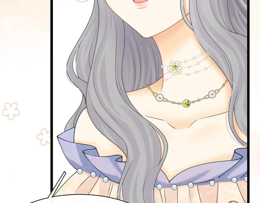 《被主教大人宠爱的日子》18 我要得到你 第122页