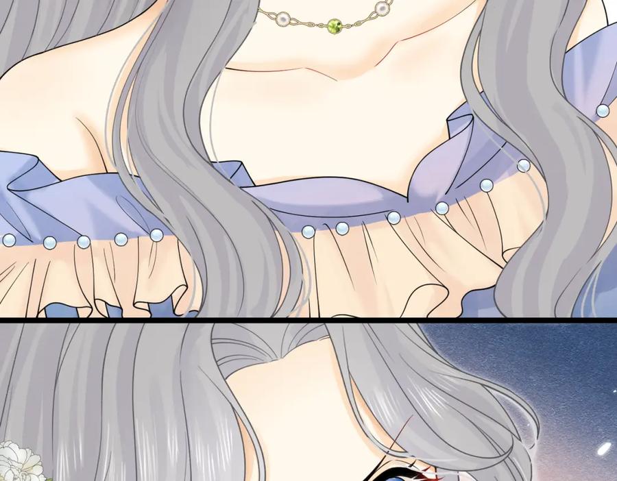 《被主教大人宠爱的日子》18 我要得到你 第99页