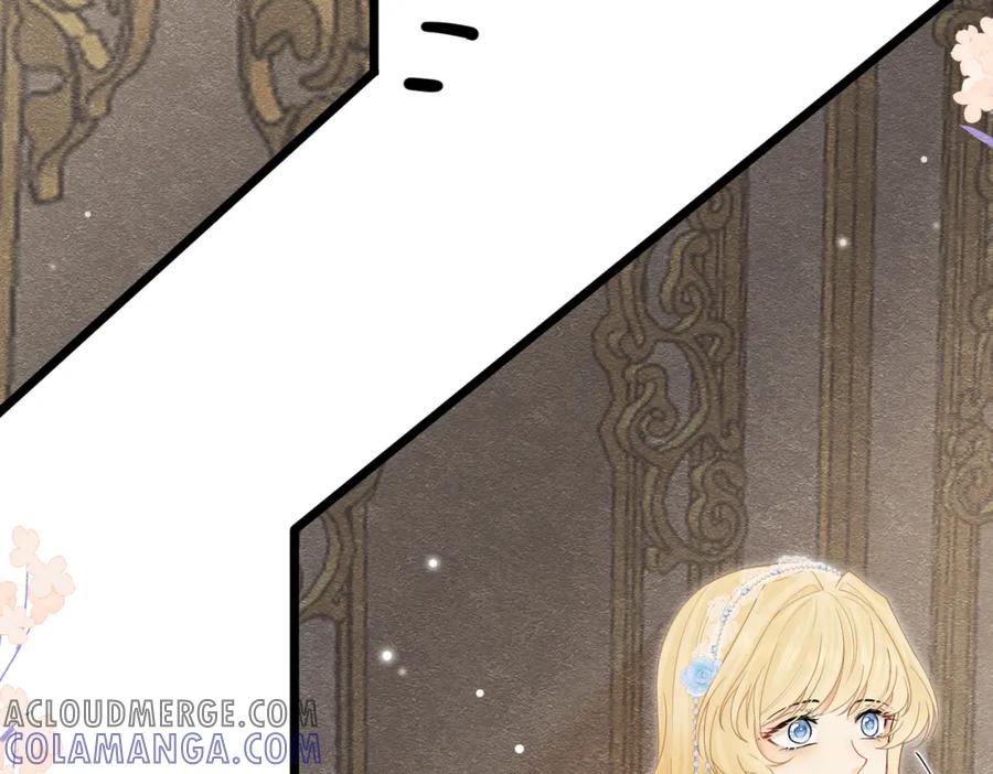 《被主教大人宠爱的日子》18 我要得到你 第25页