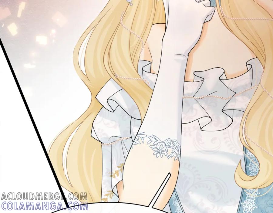 《被主教大人宠爱的日子》18 我要得到你 第89页
