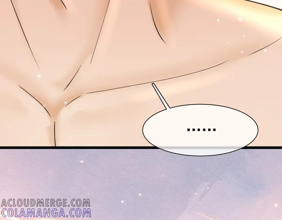 《被主教大人宠爱的日子》19 被确定的新娘（上） 第25页