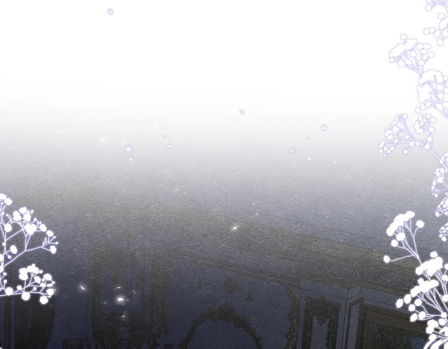 《被主教大人宠爱的日子》19 被确定的新娘（上） 第42页