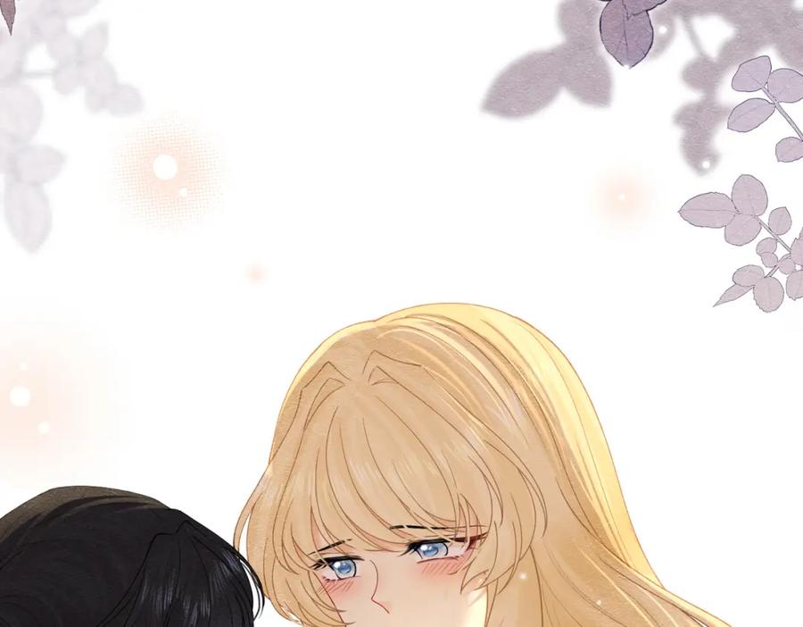 《被主教大人宠爱的日子》19 被确定的新娘（上） 第19页