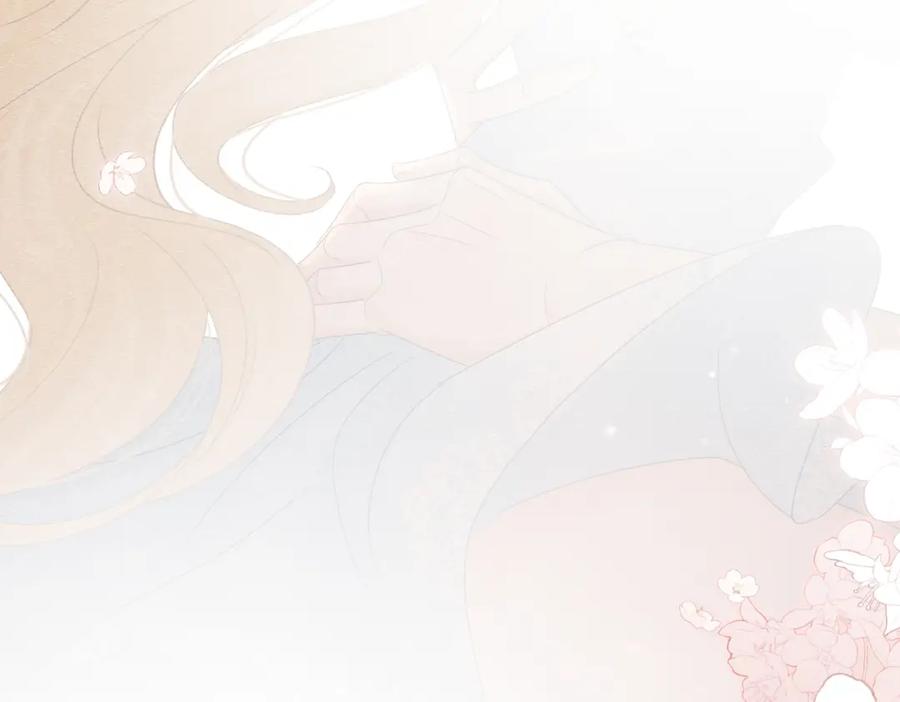《被主教大人宠爱的日子》19 被确定的新娘（上） 第8页