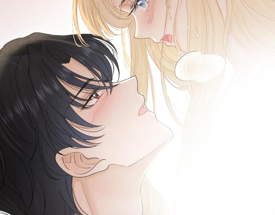 《被主教大人宠爱的日子》19 被确定的新娘（上） 第11页