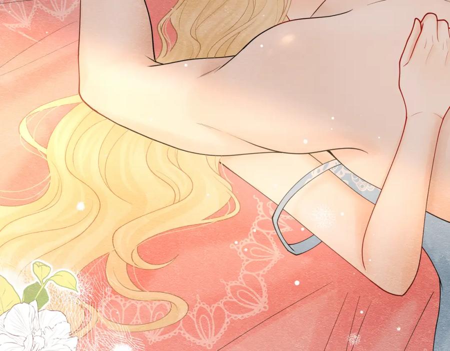 《被主教大人宠爱的日子》19 被确定的新娘（上） 第38页