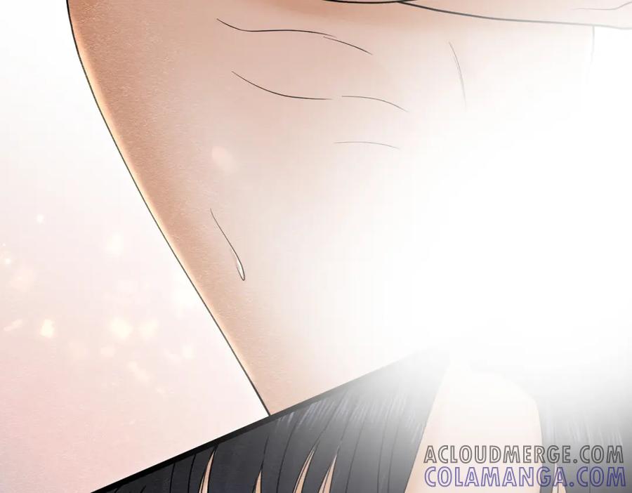 《被主教大人宠爱的日子》19 被确定的新娘（上） 第13页