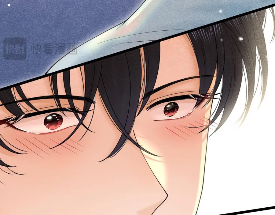 《被主教大人宠爱的日子》19 被确定的新娘（上） 第31页