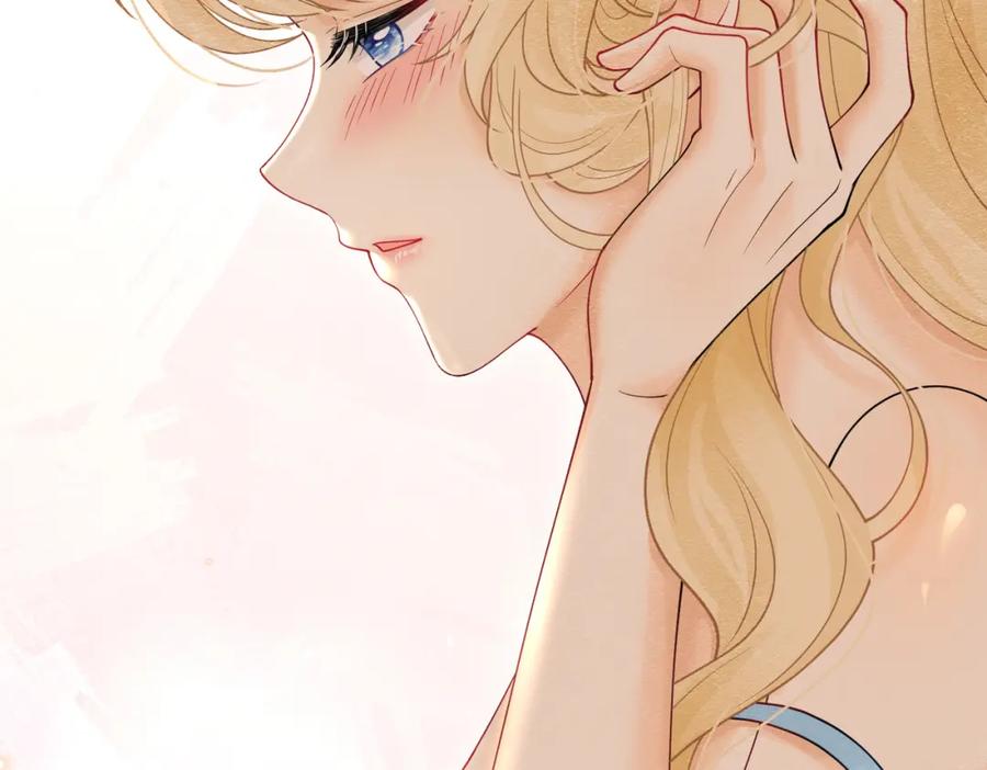 《被主教大人宠爱的日子》19 被确定的新娘（上） 第28页
