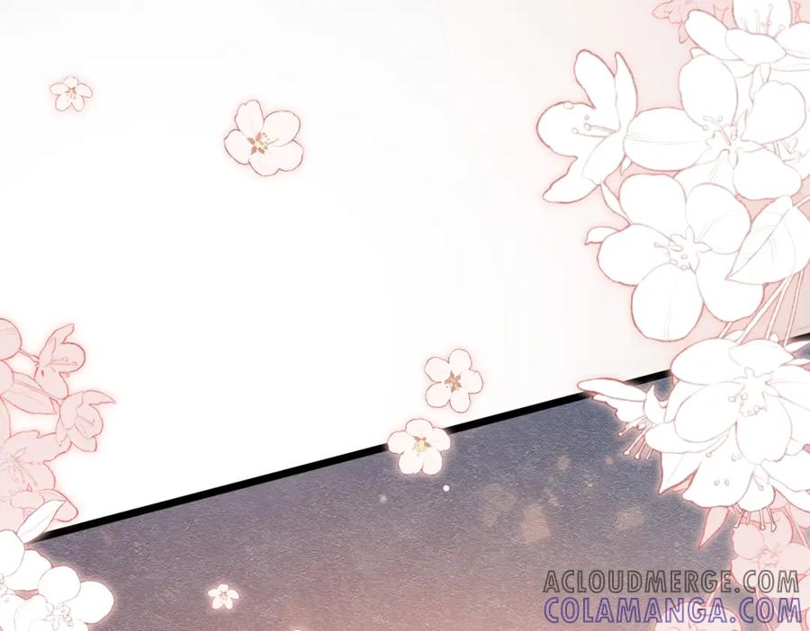 《被主教大人宠爱的日子》19 被确定的新娘（上） 第9页