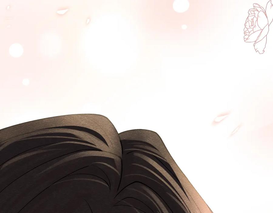 《被主教大人宠爱的日子》19 被确定的新娘（上） 第22页