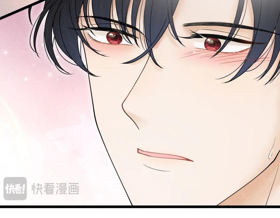 《被主教大人宠爱的日子》19 被确定的新娘（上） 第14页