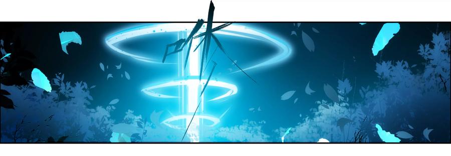勇者是女孩 第69话 没用的宠物 第48页