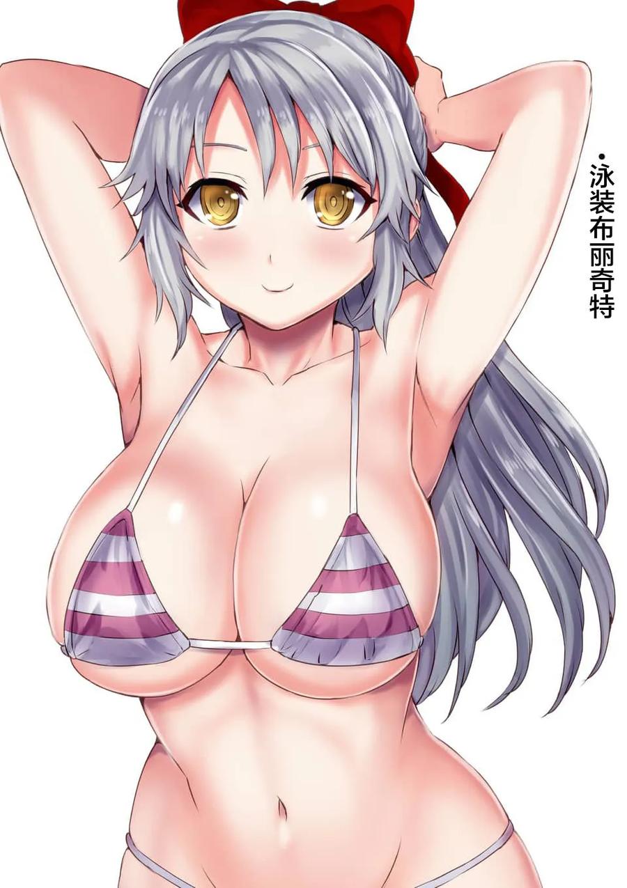 《勇者死了！因为勇者掉进了我这个村民挖的陷阱里。》125 牺牲的意义 第18页