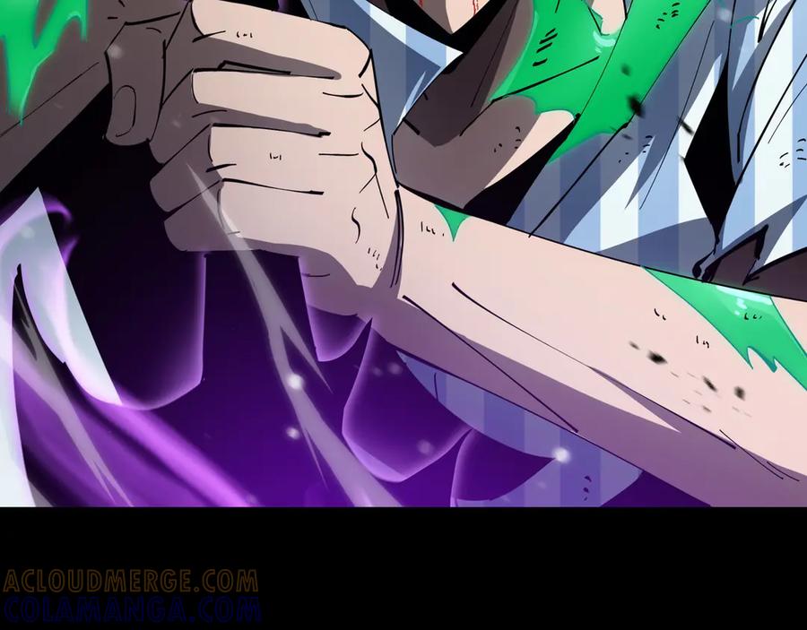 《异狱暴君：我的影子能无限进化》0序章 第35页