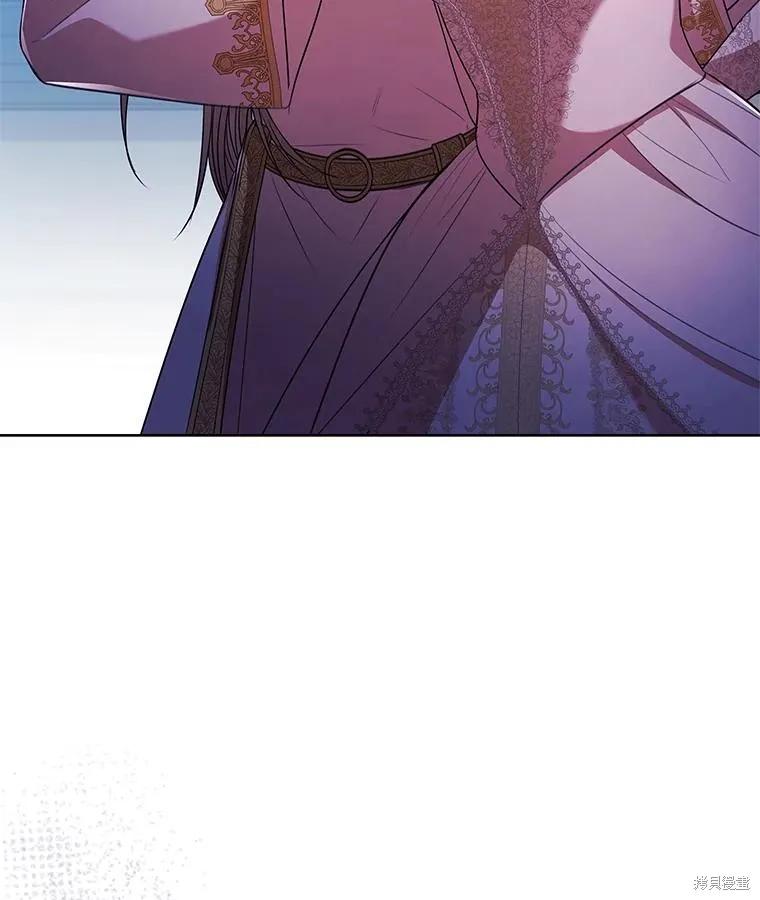 《成为暴君的秘书官》第104话 第62页