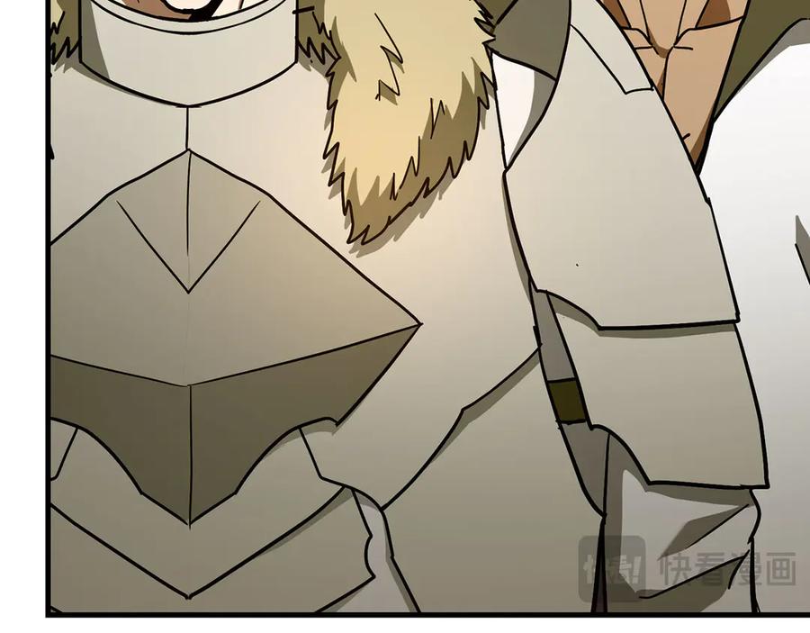 圣子是什么狗屁，这是现代医学的力量 - 第136话 “反转”能力 - 第51张图