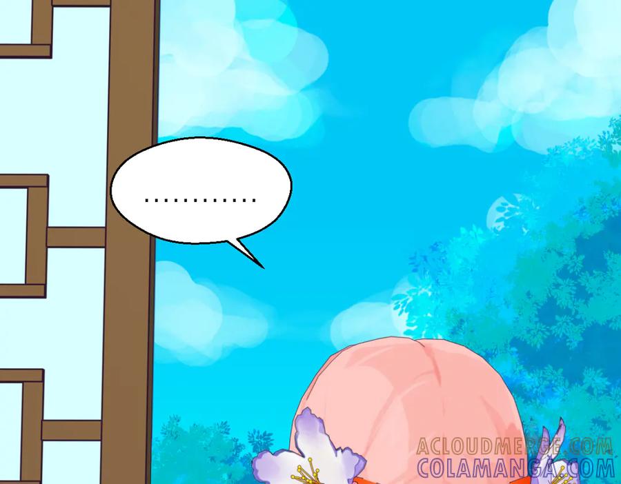 恋上月夜花蝶(新) - 第二季－广陵风起云涌 - 第53张图