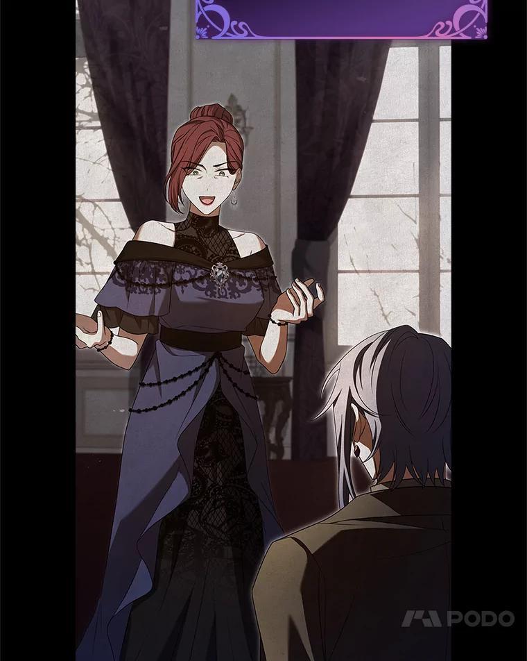 《快乐婆家》30.施展魔法 第78页