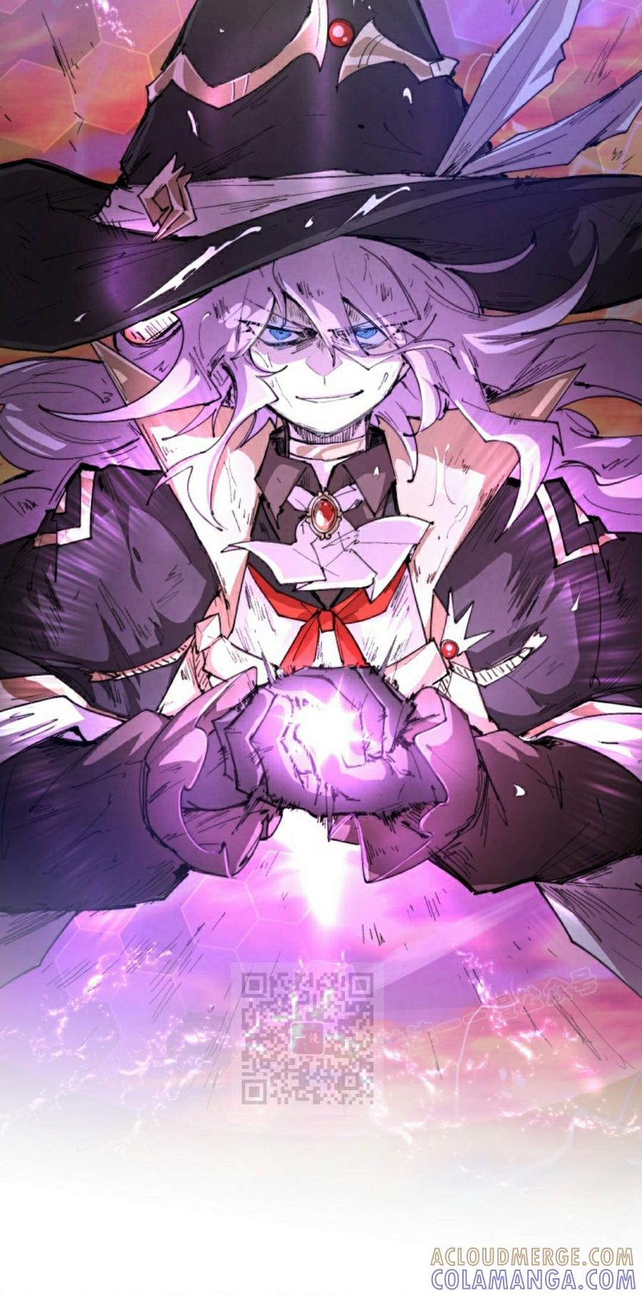 《勇者转世的大魔法师》第99集 第43页