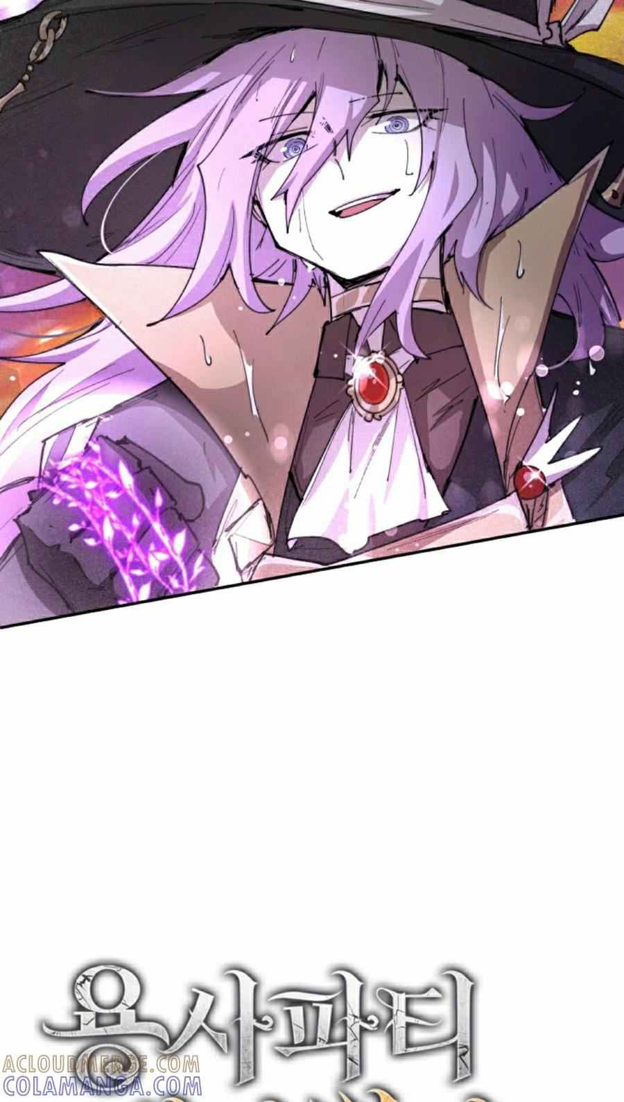 《勇者转世的大魔法师》第99集 第25页