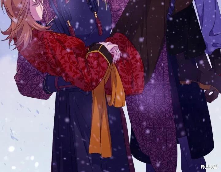 《异世界的野蛮皇后》第165话季3完 第158页