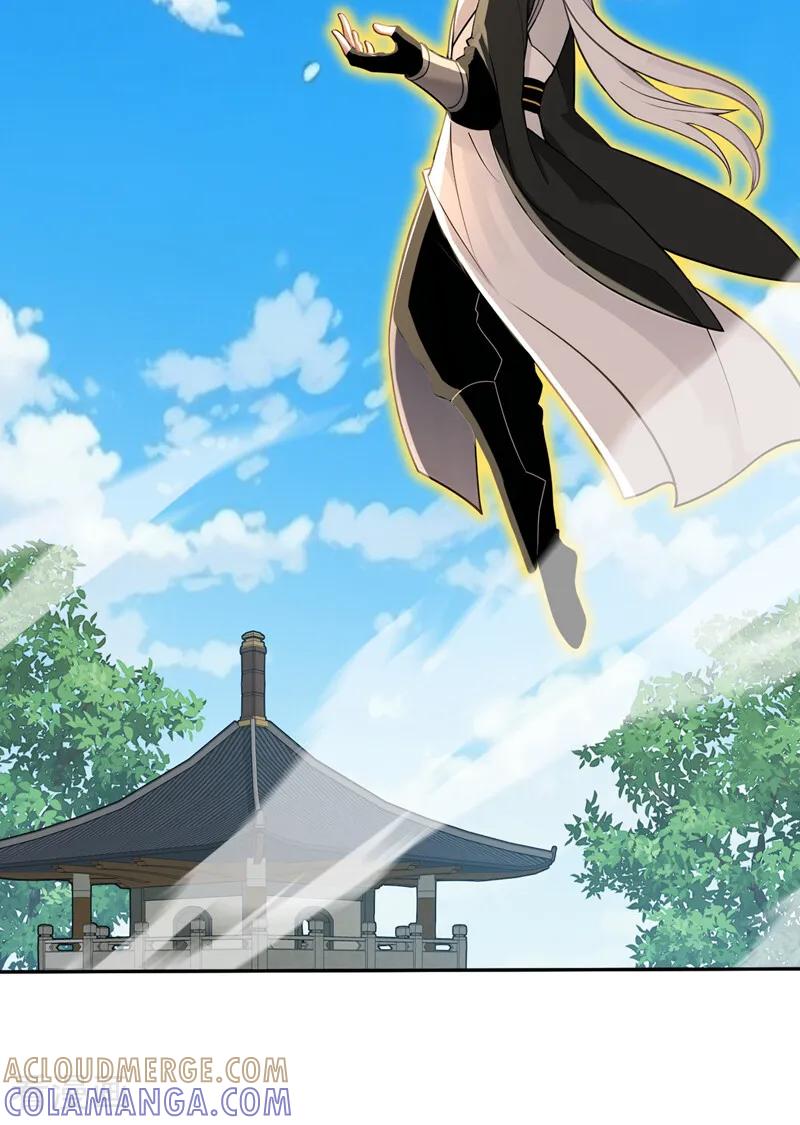 弟子修炼，我躺平！ 第203话 吞噬记忆？ 第34页