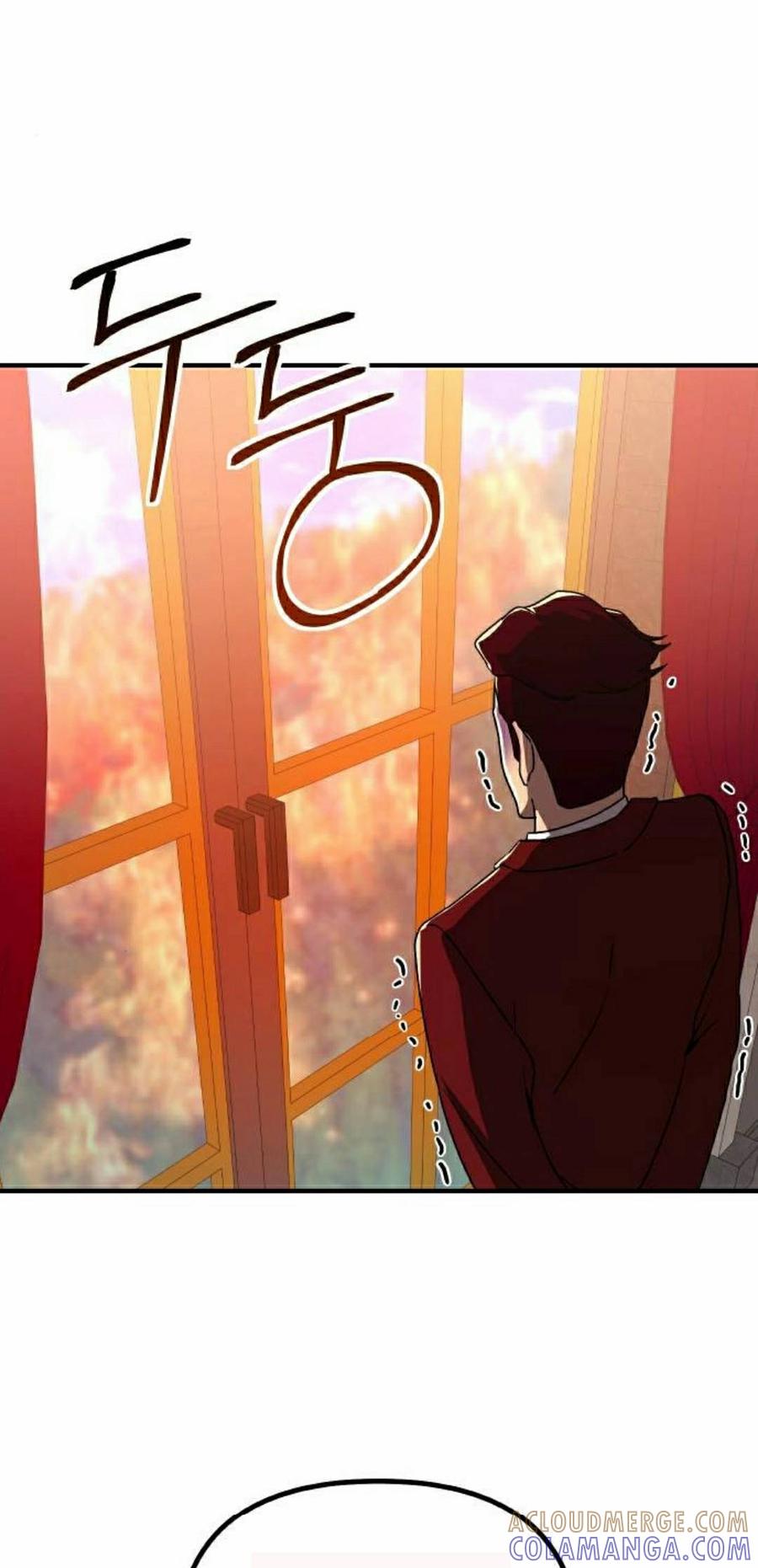 《扮演完美的反派角色》第29集 第65页