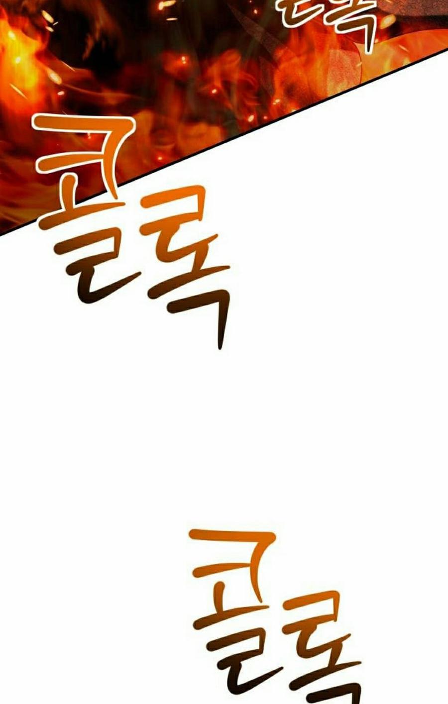《扮演完美的反派角色》第29集 第32页