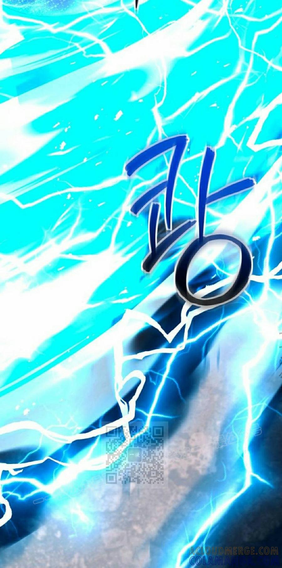 《扮演完美的反派角色》第29集 第53页