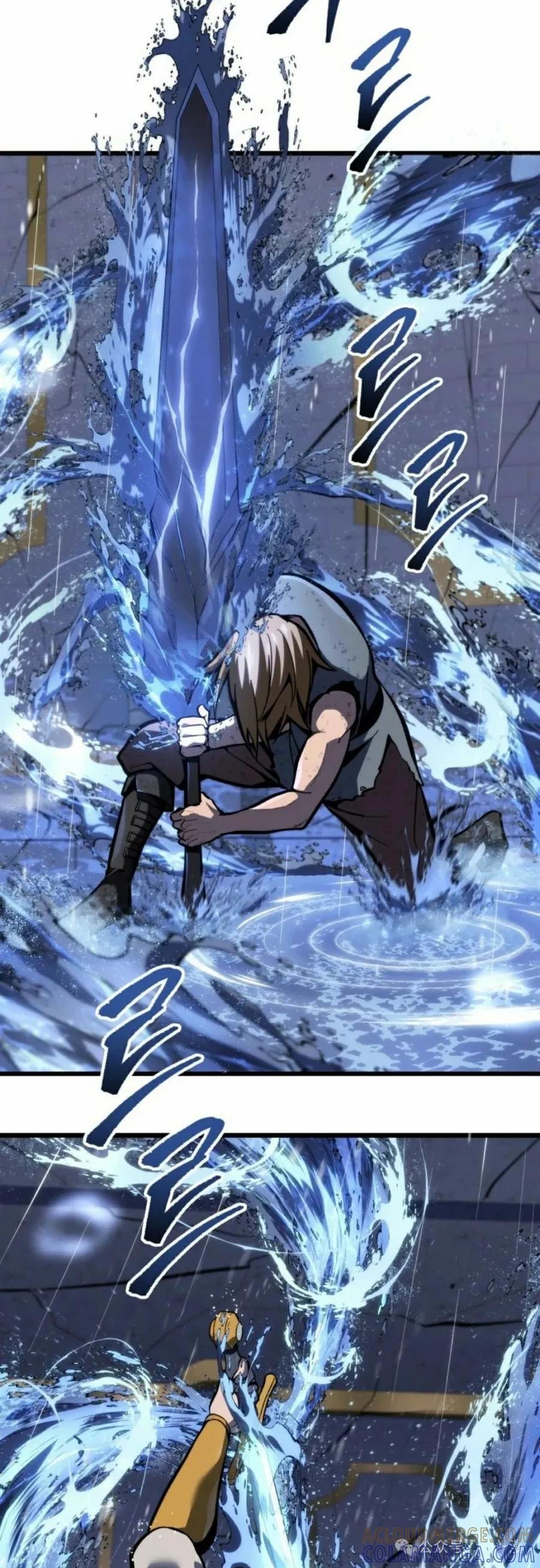 屠龙者回归 - 第36集 - 第52张图