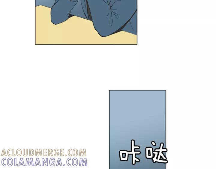 《不能恋爱的房间》第47话 叫做爱情的东西 第7页