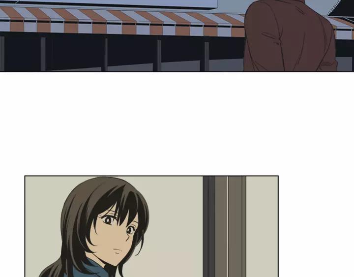 《不能恋爱的房间》第47话 叫做爱情的东西 第14页